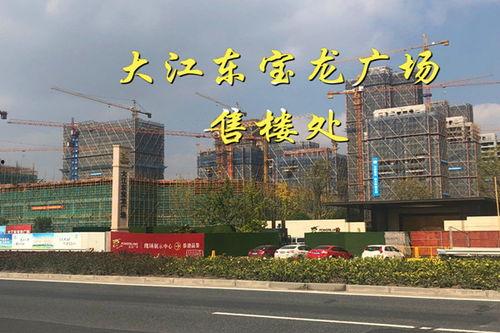 宝龙爆料最新消息今天