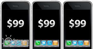 iphone 99最新爆料,最新爆料揭秘全新设计与功能亮点