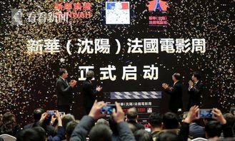 八卦民间爆料最新,最新八卦民间爆料大起底